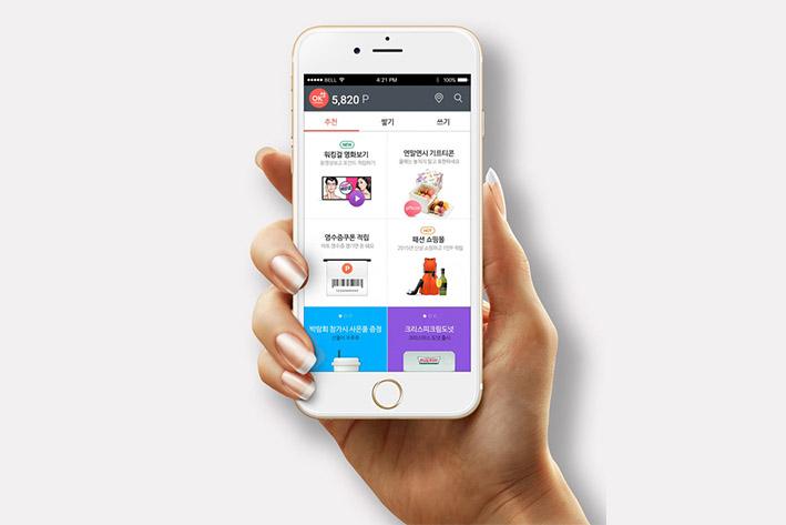 敖汉企业开发建设微信小程序之后如何留住用户？