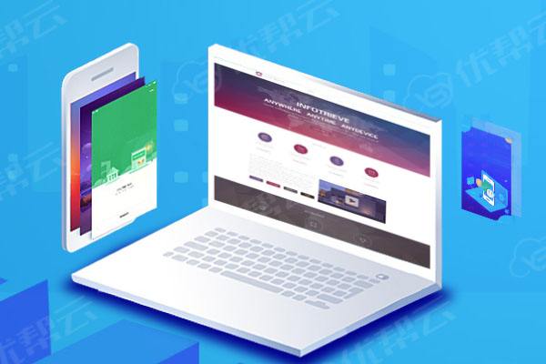 敖汉分析企业在网页设计中需要注意的几个常见问题